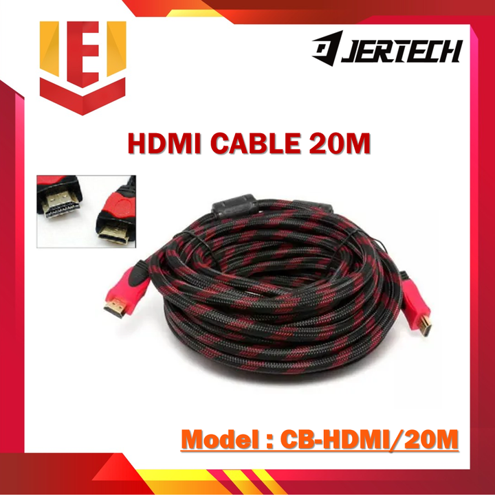 hdmi 20m.png