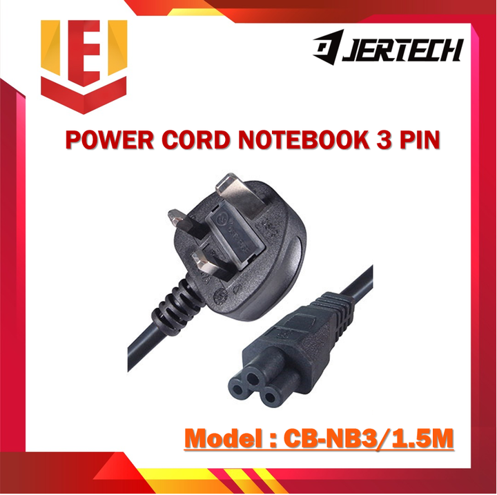 power cord nb.png