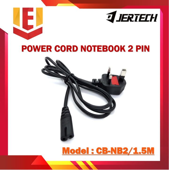 power cord nb2.png