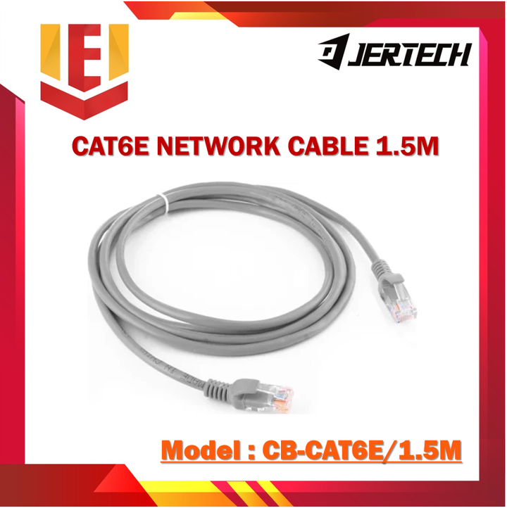 cat6e-1.5m.png