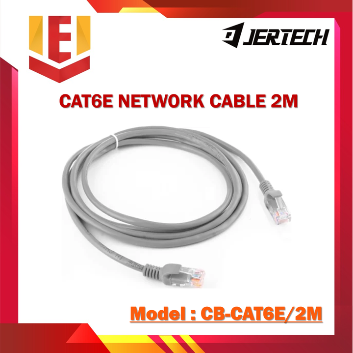 cat6e-2m.png