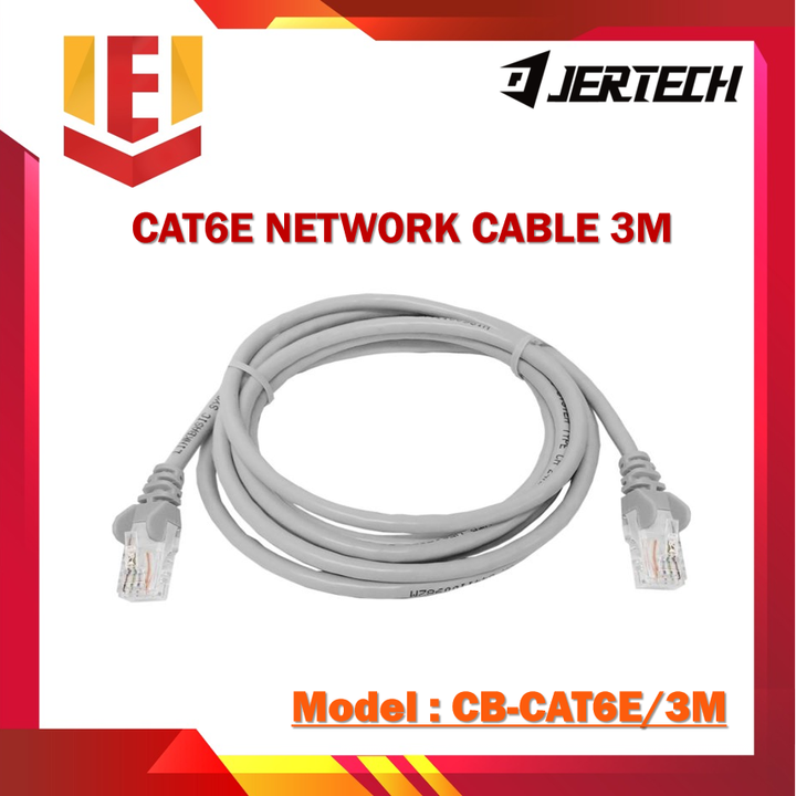cat6e-3m.png