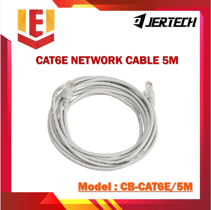 cat6e-5m.png