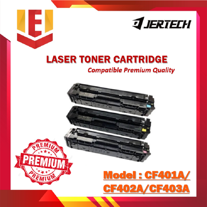 Toner 88.png