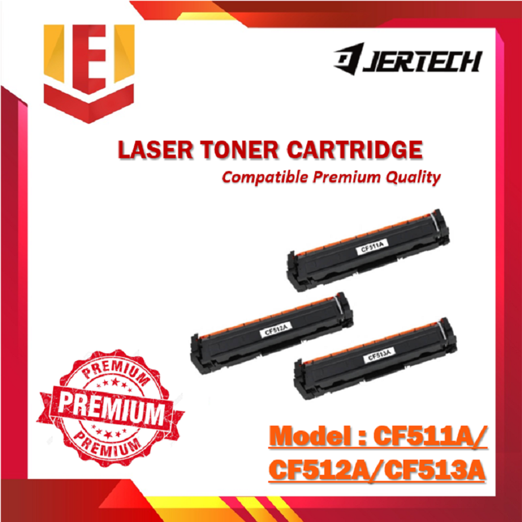 HP CF511A/CF512A/CF513A NEW Color Laser Toner – E World Plus