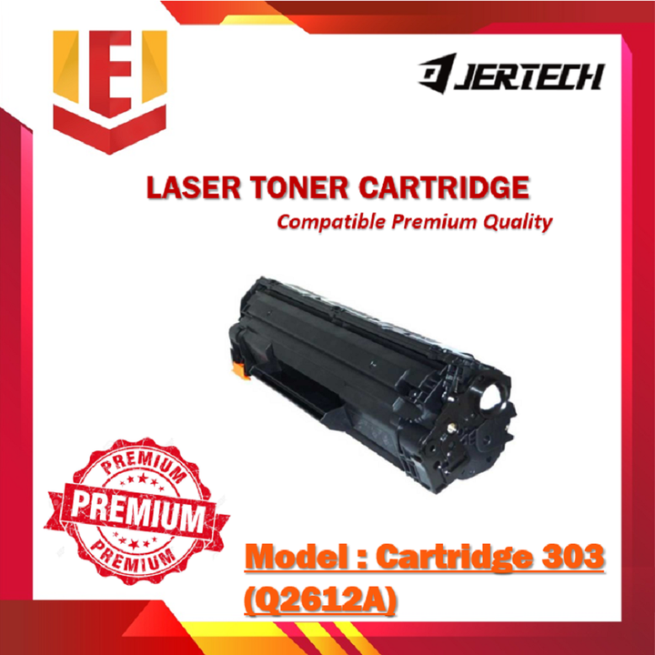 Toner 104.png