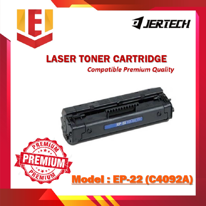Toner 112.png
