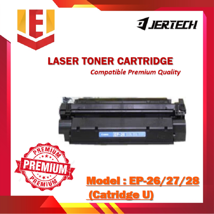 Toner 114.png