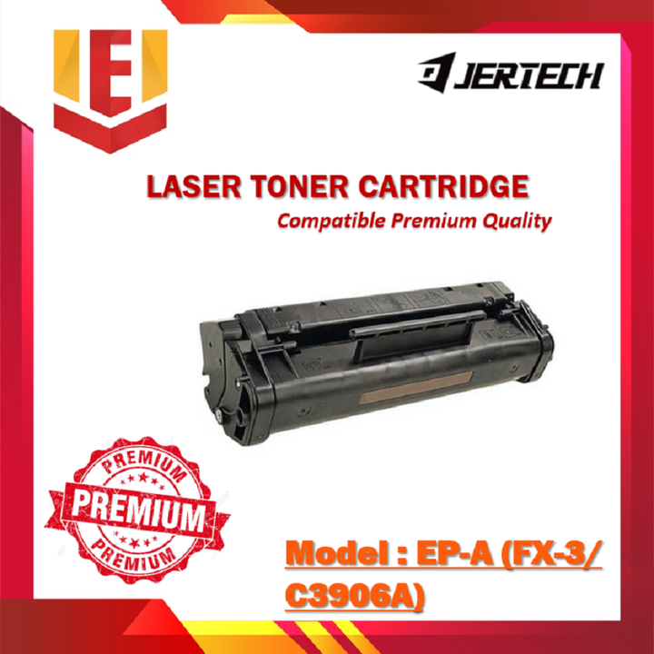 Toner 115.png