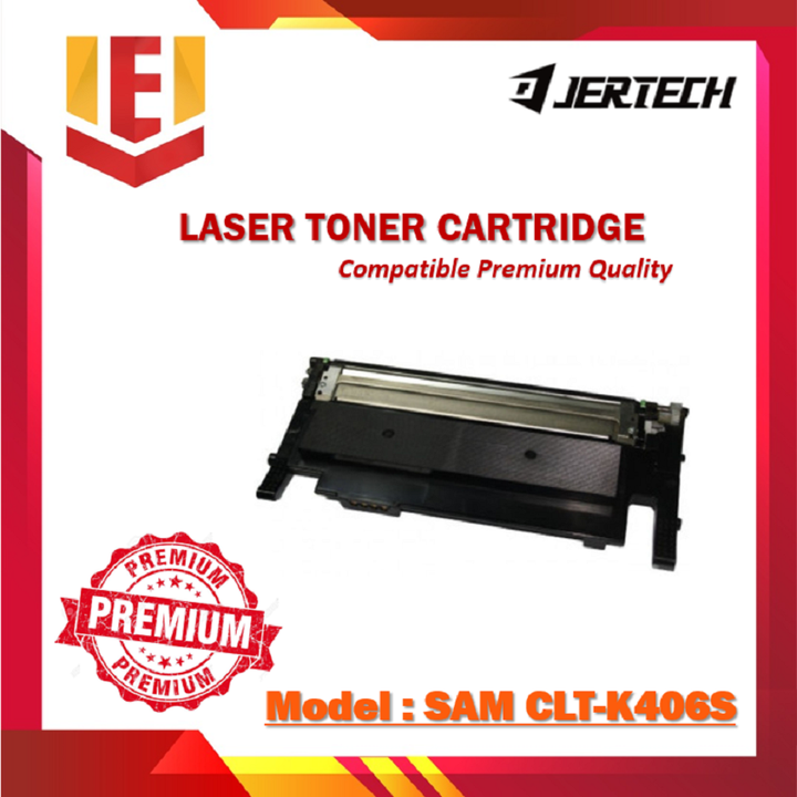Toner 161.png