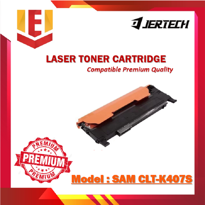 Toner 163.png
