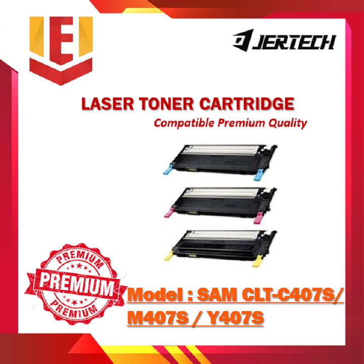 Toner 164.png