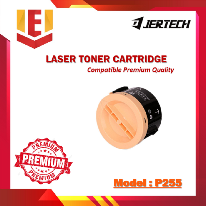Toner 179.png