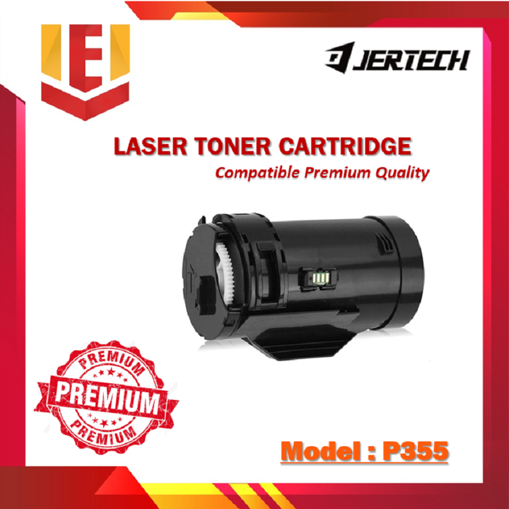 Toner 180.png