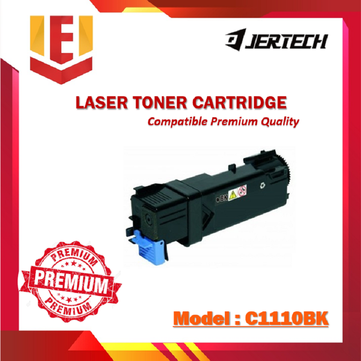 Toner 186.png
