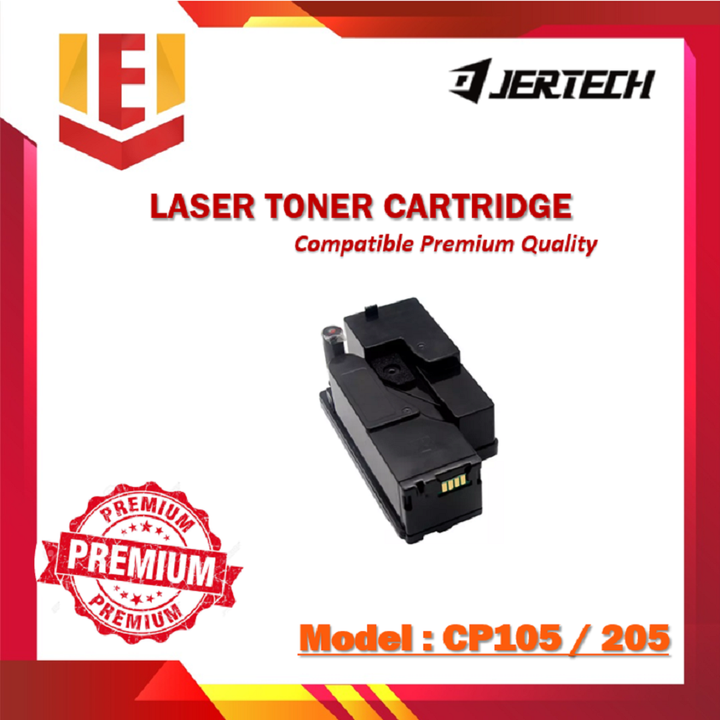 Toner 188.png