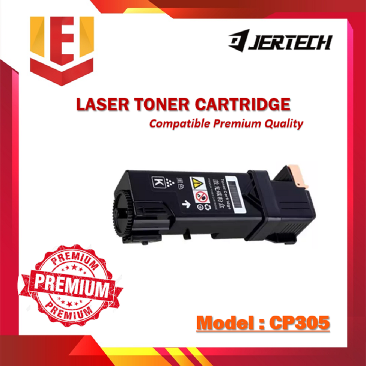 Toner 192.png