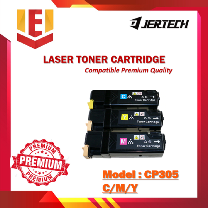 Toner 193.png