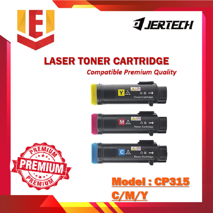 Toner 195.png