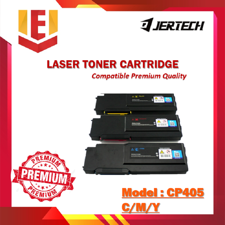 Toner 197.png