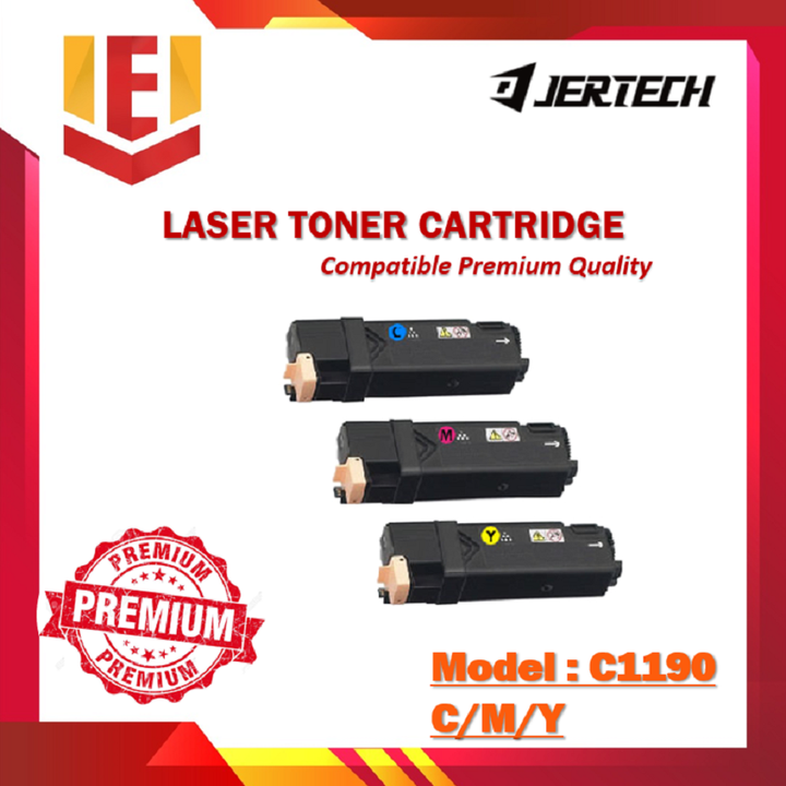 Toner 199.png