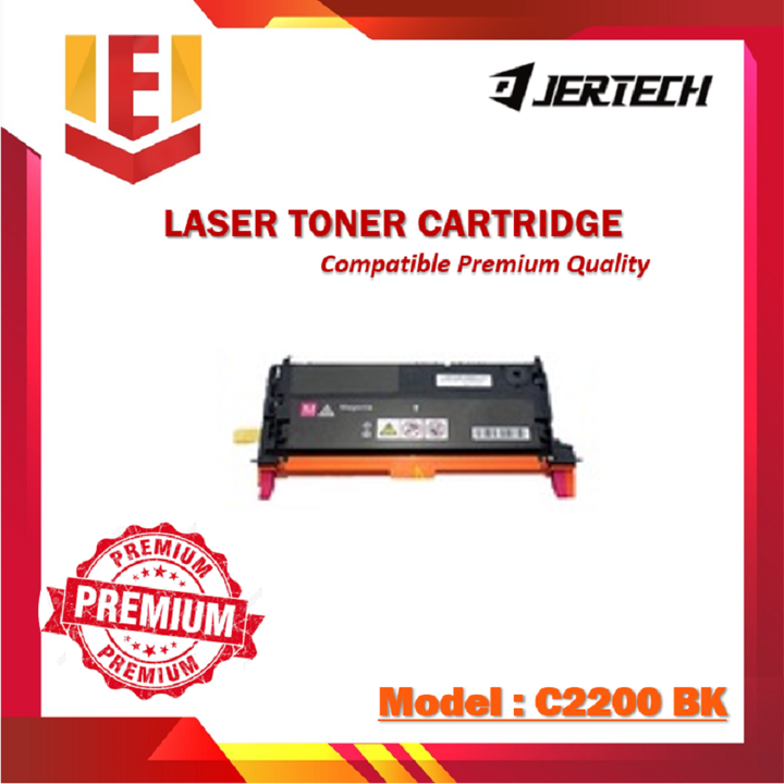Toner 200.png