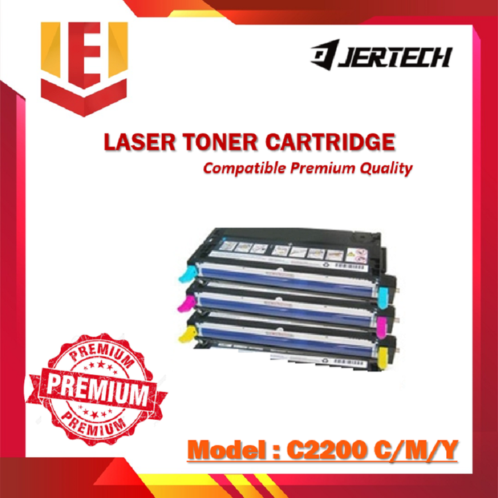 Toner 201.png