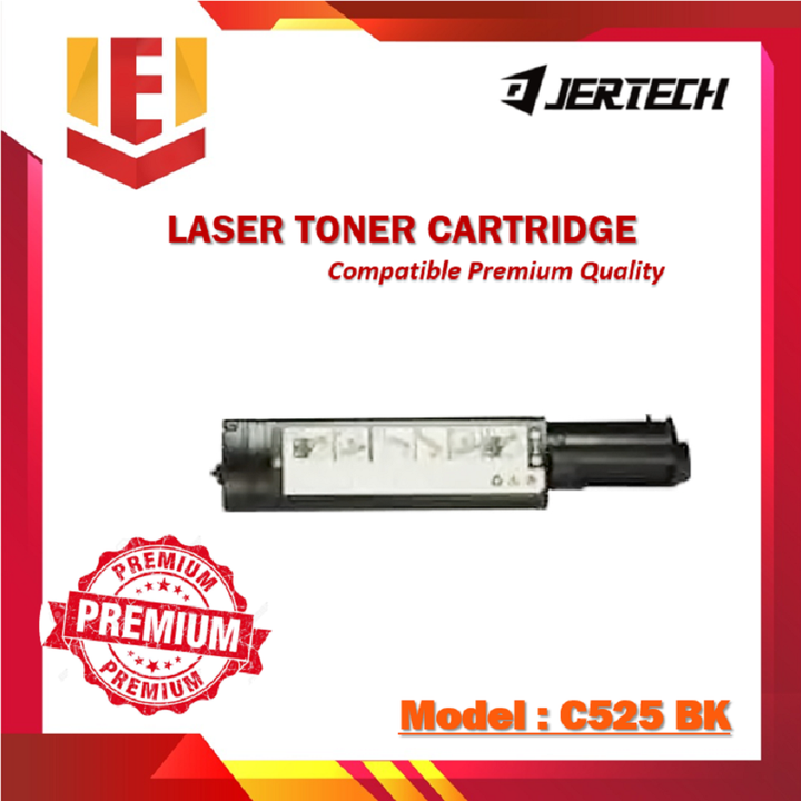 Toner 202.png