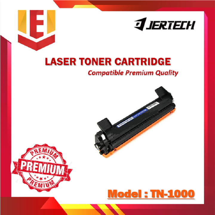 Toner 204.png