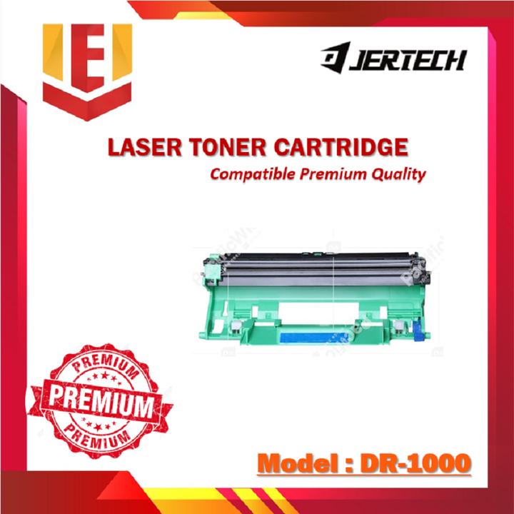 Toner 205.png