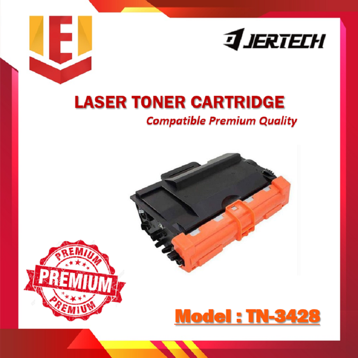 Toner 222.png
