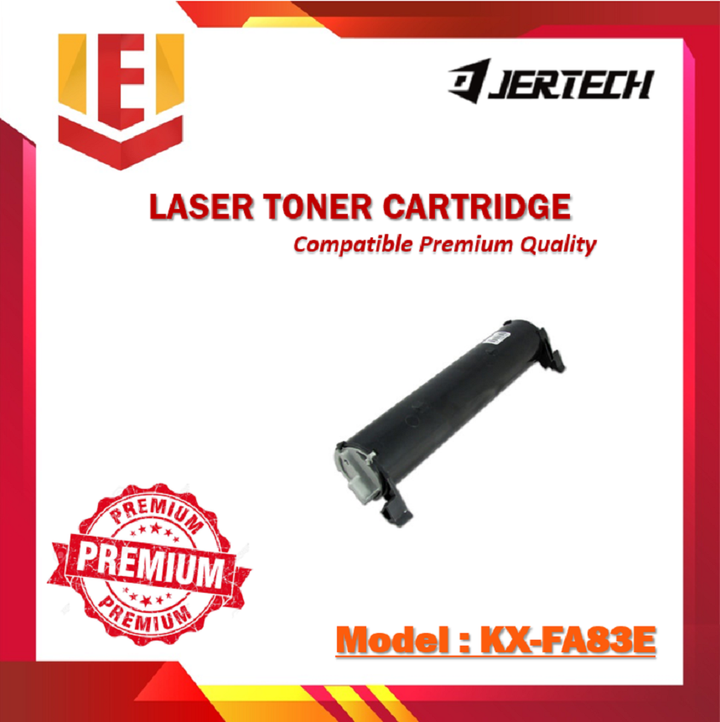 Toner 233.png