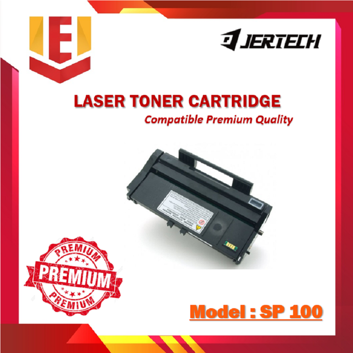Toner 244.png
