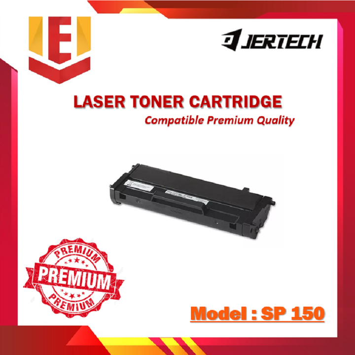Toner 245.png