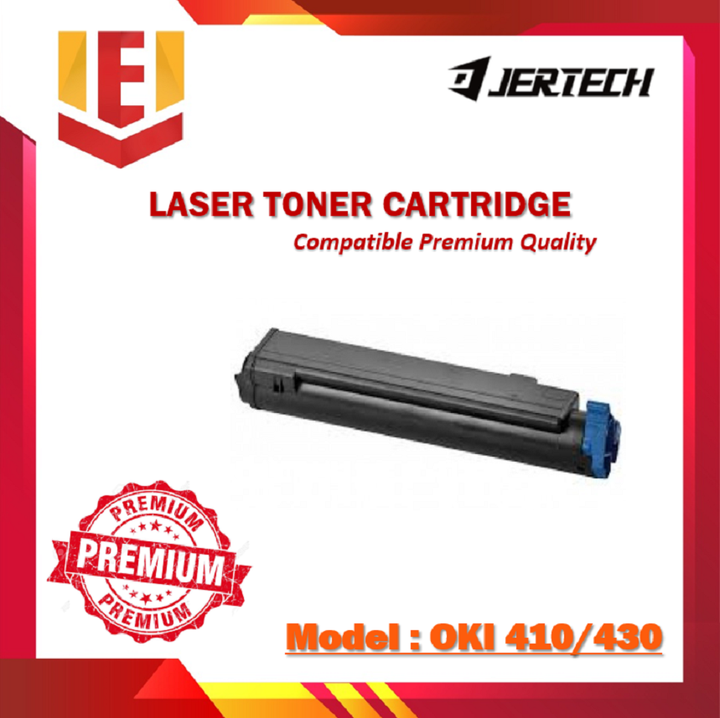 Toner 250.png
