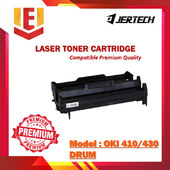 Toner 251.png