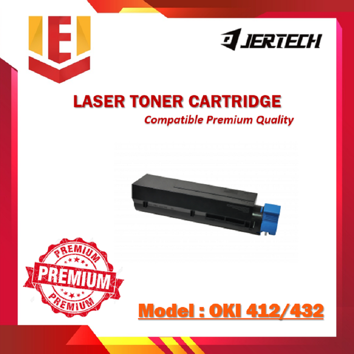 Toner 254.png