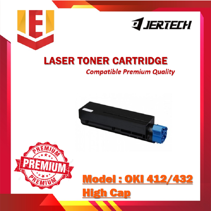 Toner 255.png