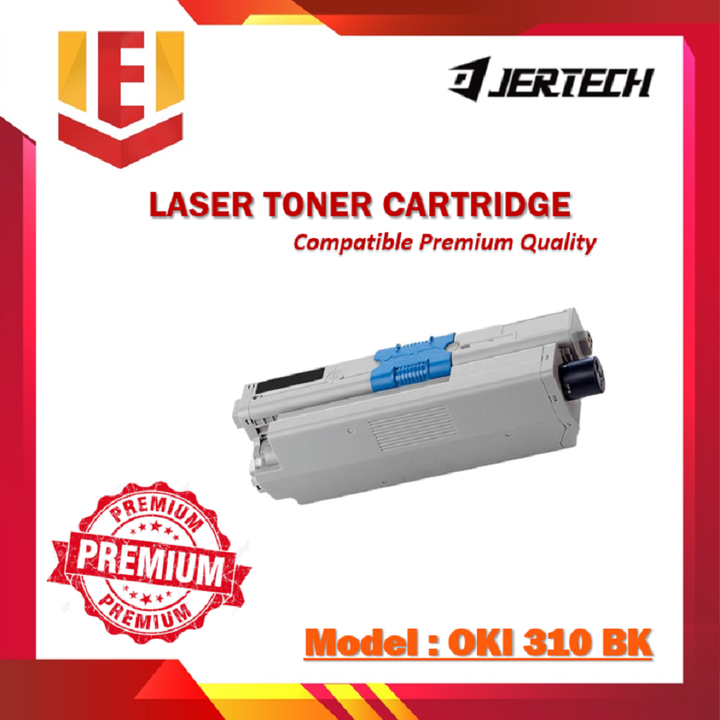Toner 256.png