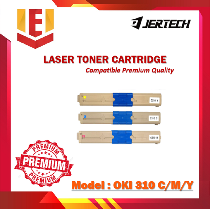 Toner 257.png