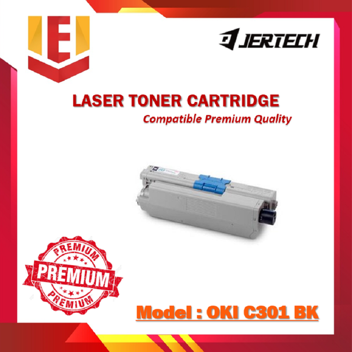 Toner 258.png