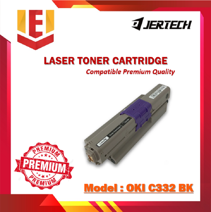 Toner 260.png