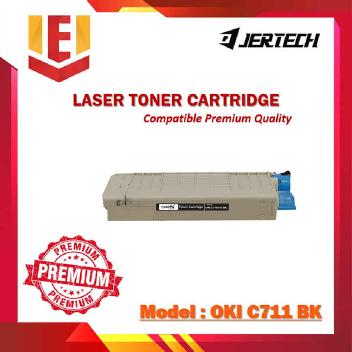 Toner 262.png