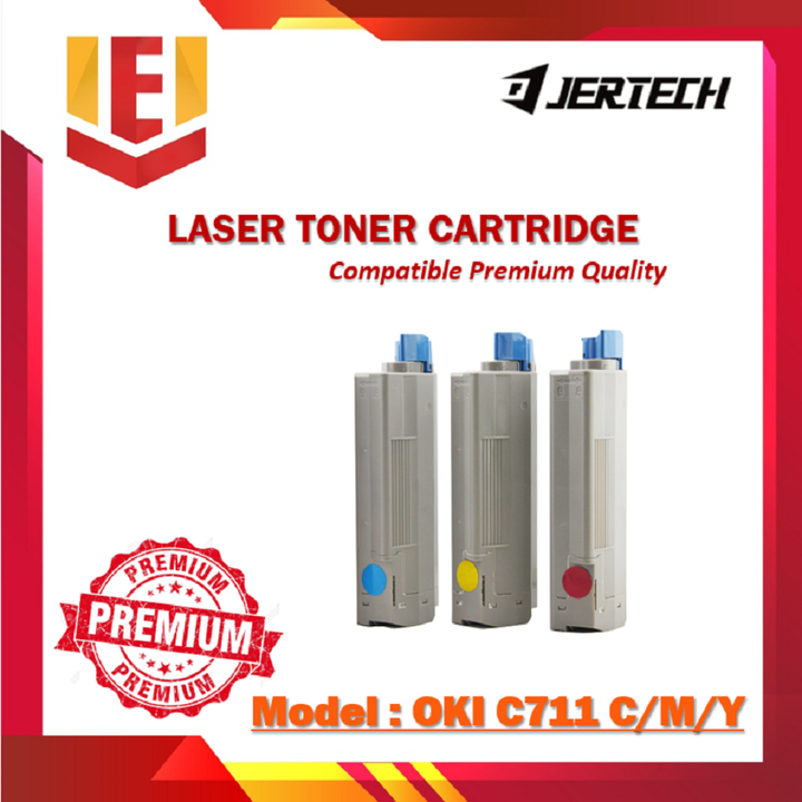 Toner 263.png