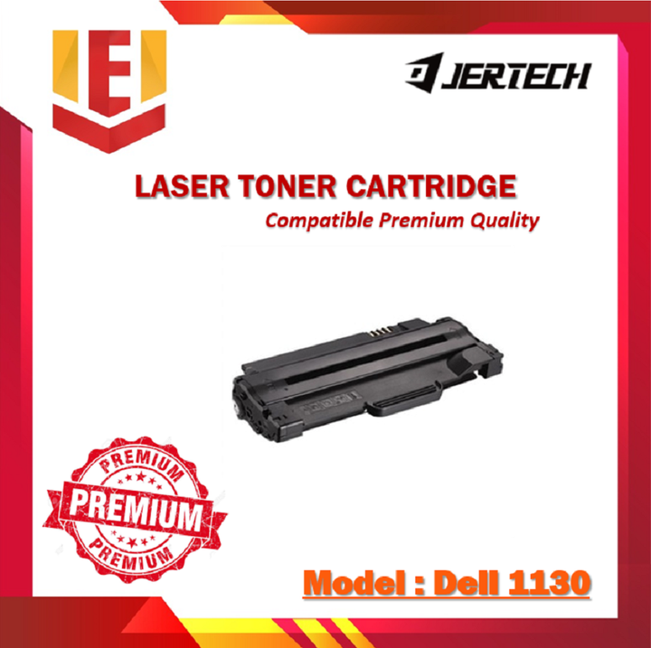 Toner 265.png