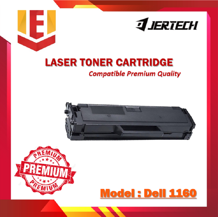 Toner 266.png