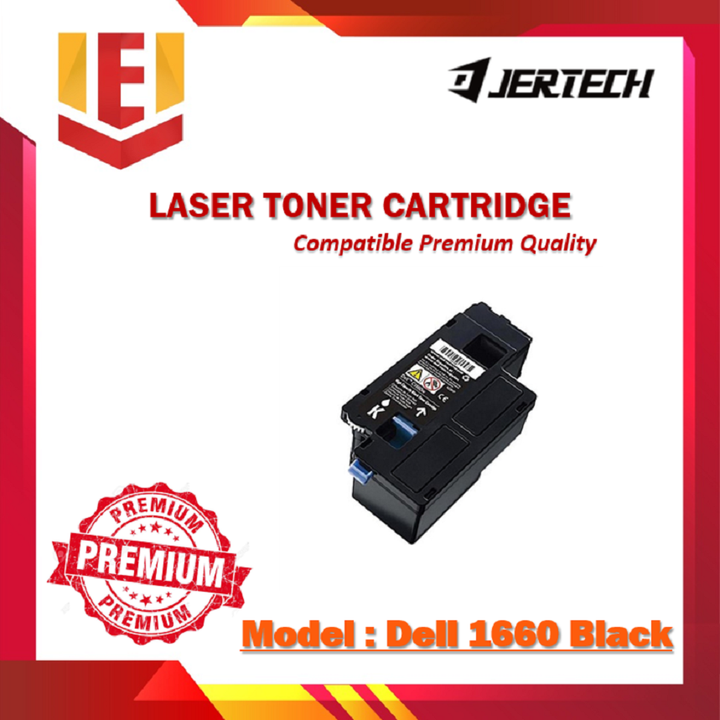 Toner 267.png