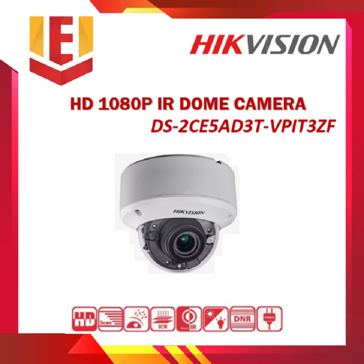 CCTV 13.png
