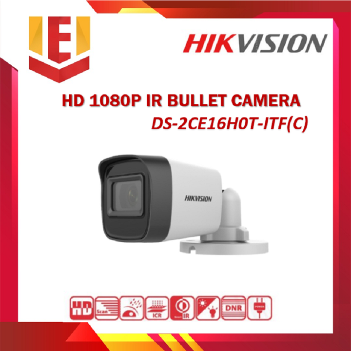 CCTV 14.png