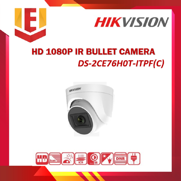 CCTV 16.png